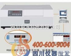 自动旋光仪<em>WZZ-2S  自动旋光仪</em>WZZ-2S