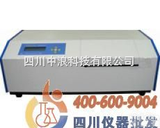 <em>自动</em><em>旋光仪</em><em>WZZ</em>-2B  <em>自动</em><em>旋光仪</em><em>WZZ</em>-2B