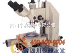 <em>精密</em>测量<em>显微镜</em>107J  <em>精密</em>测量<em>显微镜</em>107J
