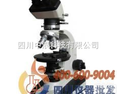 三目<em>偏光</em><em>显微镜</em>XP-<em>59</em>