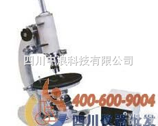 单目<em>偏光</em><em>显微镜</em><em>XPT</em>-7