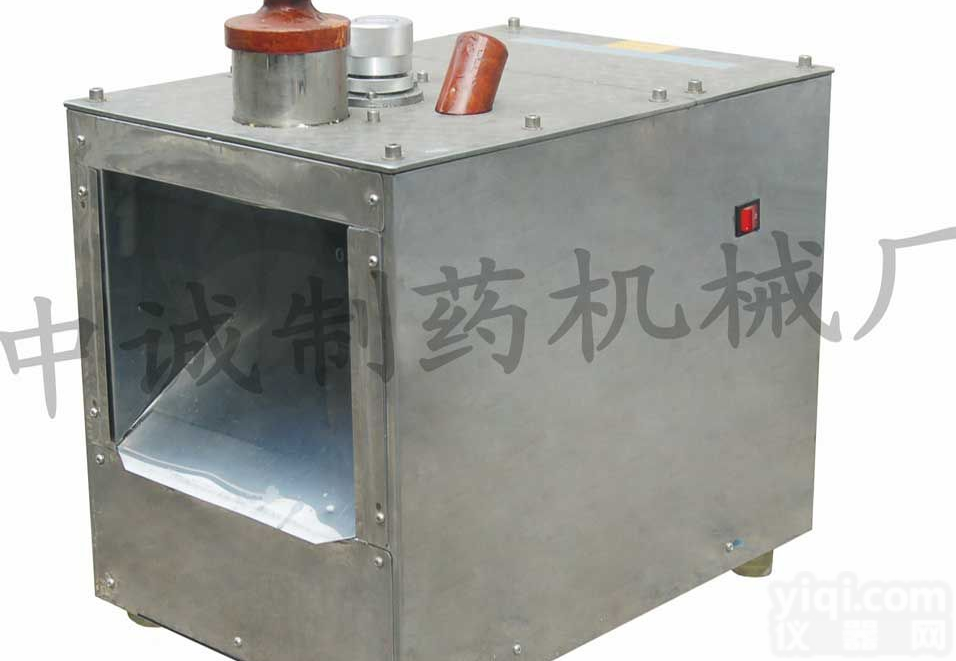 QPJ-BA  大型土豆<em>切片机</em>-全自动土豆<em>切片机</em>-<em>湖南</em><em>切片机</em>（图）