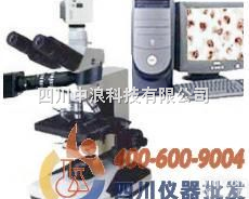 三目<em>生物显微镜XSP-10CC</em>
