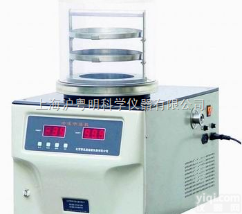 FD-1<em>冷冻干燥</em>机/-50℃<em>台式</em><em>冷冻干燥</em>机/北京博医康<em>台式</em><em>冷冻干燥</em>机