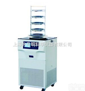 FD-2A冷冻<em>干燥机</em>/-70℃冷冻<em>干燥机</em>/<em>冷干机</em>/北京博医康冷冻<em>干燥机</em>