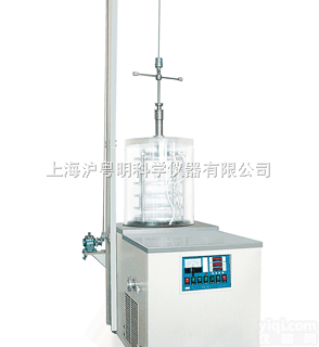 FD-5<em>中型</em><em>冷冻干燥</em>机/<em>冷冻干燥</em>机/北京博医康<em>冷冻干燥</em>机