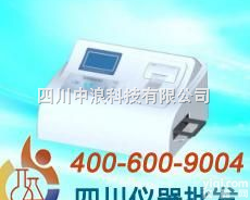 <em>农产品</em>快速<em>检测</em>仪HHX-SJ48NCP  <em>农产品</em>快速<em>检测</em>仪HHX-SJ48NCP