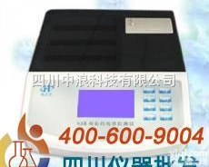 <em>农产品</em>快速<em>检测</em>仪HHX-SJ24NCP  <em>农产品</em>快速<em>检测</em>仪HHX-SJ24NCP