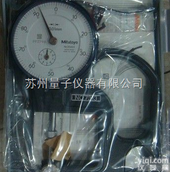 <em>7313</em>  三丰带表厚度表<em>7313</em>