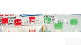 <em>HACH</em>  <em>HACH</em>  COD<em>试管</em>帽 <em>25pk</em>