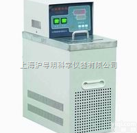 HX-1050<em>恒温</em><em>循环器</em>/4升<em>恒温</em><em>循环器</em>/北京博医康<em>恒温</em><em>循环器</em>