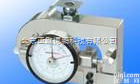 DP-SG  <em>指针式</em><em>测力</em>计/<em>指针式</em><em>测力</em>仪/<em>测力</em>计