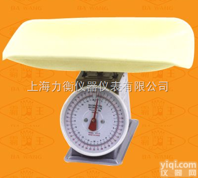 <em>婴儿</em>秤  <em>机械</em><em>婴儿</em>秤（黄色盘子）