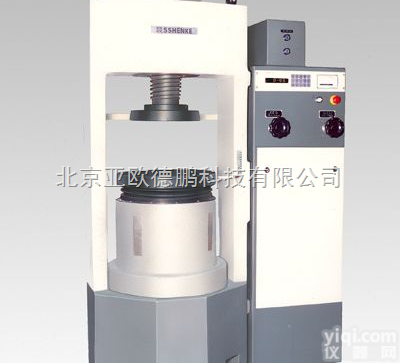 DP-YA-3000KNB  <em>电液式数显压力机</em> 数显压力机 电液式压力机