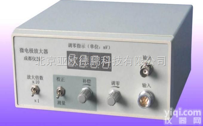 DP-SWF-2W  高阻微<em>电极</em><em>放大器</em> 微<em>电极</em><em>放大器</em>