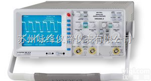 HAMEG <em>惠美</em> <em>HM2005</em>-2 200MHz 模拟<em>示波器</em>