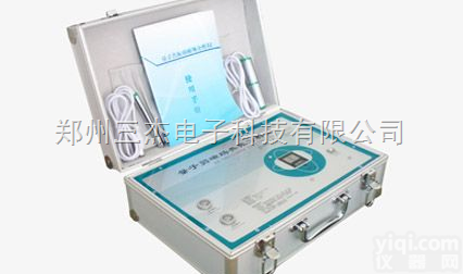 升级款  <em>量子</em>弱磁共振<em>检测仪</em>