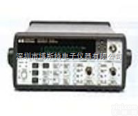 Agilent <em>53132A</em>  美国<em>安捷</em>伦 Agilent <em>53132A</em>数字频率计