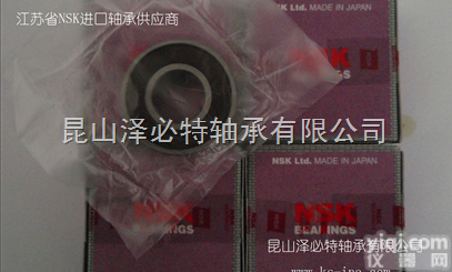 39581/20  <em>牡丹江</em>ＮＳｋ<em>牡丹江</em>ｓｋｆ七台河ｔｉｍｋｅＮ<em>伊春</em>ｔｉｍｋｅＮ<em>伊春</em>ｉｎａ伊...