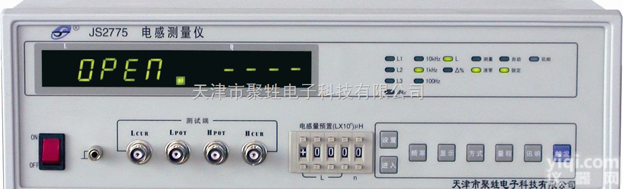 <em>JS2775</em>  <em>电感测量</em>仪<em>JS2775</em>