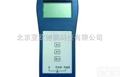 DP-<em>ZXP</em>-C60  <em>振动</em><em>巡检仪</em>/<em>振动</em>仪