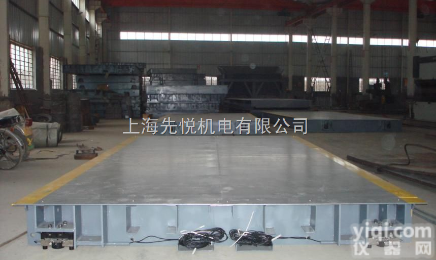 **<em>泰州市</em>地磅**泰州电子地磅**泰州地磅价格**工厂/工地/农业用