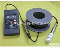 DP-CY-30  手持便携式<em>测氧仪</em>/<em>船舱</em><em>测氧仪</em>/氧浓度<em>测定仪</em>/<em>测氧仪</em>