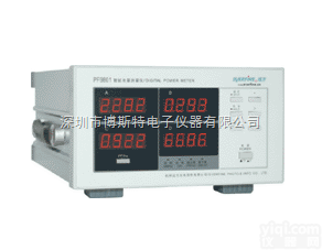 <em>PF9801</em>,PF9804  [现货供应]杭州远方<em>PF9801</em>/PF9804 智能电量<em>测量仪</em>（<em>限值</em>报...
