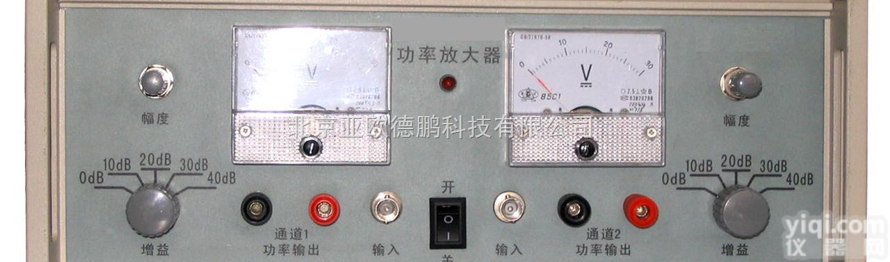 DP-DO30-3A  多功能<em>校准仪</em>是<em>智能化</em>交/直流标准电压/电流<em>校准仪</em>