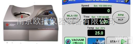 Optima MAX-XP台式<em>超速</em><em>离心机</em>  台式<em>超速</em><em>离心机</em>