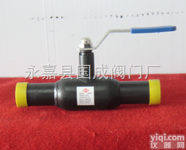 Q61F  全焊接<em>球阀</em>DN32，<em>一体式</em>焊接<em>球阀</em>