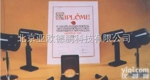 DP-LP-3C  <em>激光功率计/能量计</em>/二氧化碳激光功率计（50w）