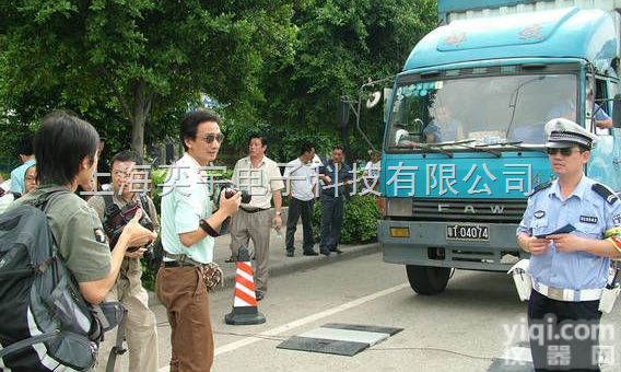 XK3101  轴重秤80吨，汽<em>车轴</em>重秤100吨，四通道汽<em>车轮</em>轴称重仪