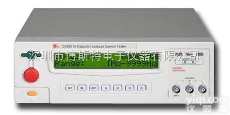 CS9901A  <em>南京</em><em>长盛</em>CS9901A/B/C<em>程控</em>电容器漏电流测试仪