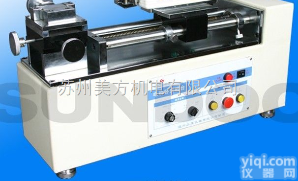 SJH-<em>500</em>  电动卧式<em>机台</em>SJH-<em>500</em>