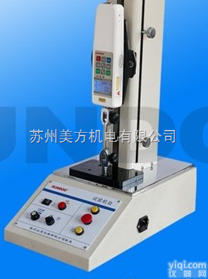 SJY-<em>500</em>  <em>电动机</em>台SJY-<em>500</em>