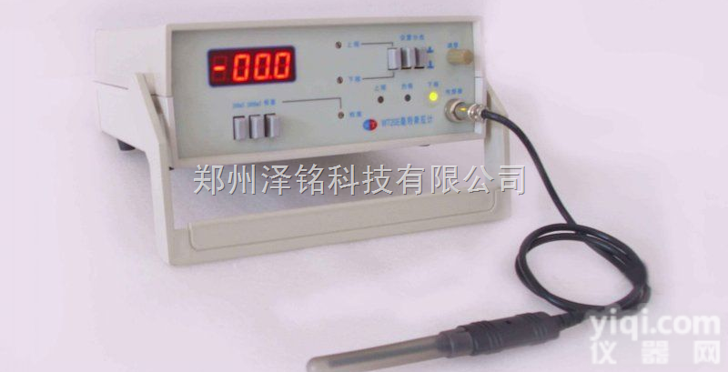 ZWT20E<em>台式</em><em>高斯计</em>     <em>高斯计</em>的用途    什么是<em>高斯计</em>