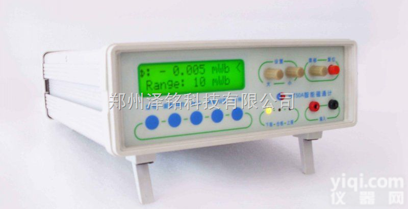 ZWT50A<em>智能</em><em>数字</em><em>磁通</em>计   <em>数字</em><em>磁通</em>计价格     <em>智能</em><em>磁通</em>计特点