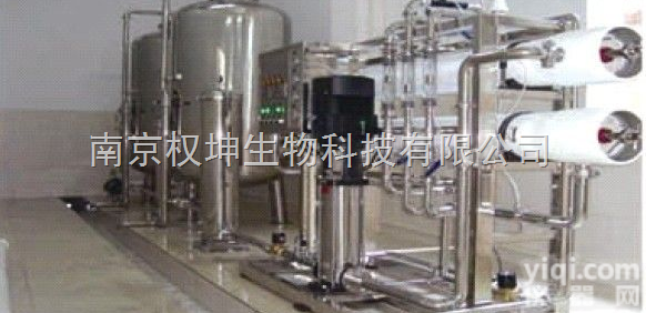 1T/H医药行业<em>纯化</em>水<em>系统</em>  BDP大型工业纯水/超纯水<em>系统</em>