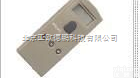 DP-441C  非接触式手持数字<em>转速表</em>/<em>手持式</em>数字<em>转速表</em>/数字<em>转速表</em>/<em>转速表</em>