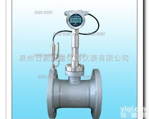 SBL-  <em>双向</em><em>流量计</em>  靶式<em>双向</em><em>流量计</em>