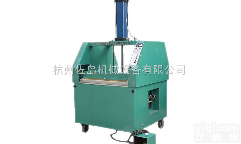 SF-900  山东压缩包装机厂家，青岛压缩包装<em>封口机</em>，<em>济南</em>压缩<em>封口机</em>