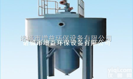 <em>旋流沉砂器</em>