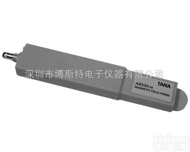 AZ530-M  安泰信AZ530-M磁场<em>探头</em>/频谱<em>分析仪</em>高频<em>探头</em>
