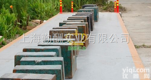 SCS  上海产50吨<em>汽车衡</em><em>接线盒</em>，60吨<em>汽车衡</em>传感器