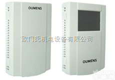 4…20mA（二线）,0…10V（三线）  联网型室内<em>温湿度</em><em>变送器</em>,液晶显示<em>温湿度</em><em>变送器</em>,485室内<em>温湿度</em><em>变送器</em>