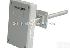 MSH2  485<em>温湿度</em><em>变送器</em>,485插入式<em>温湿度</em><em>变送器</em>,485管道<em>温湿度</em><em>变送器</em>