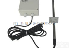 MSH4  分体<em>温湿度</em>变送器,485分体<em>温湿度</em>变送器,<em>网络型</em>分体<em>温湿度</em>变送器