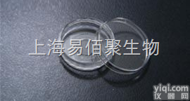 <em>100350</em>  <em>共聚</em>焦皿