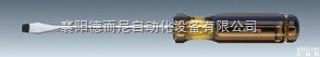 <em>一字螺丝刀</em>  十字螺丝刀AMPRO